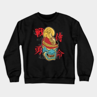 Japanese Art Demon Mask Crewneck Sweatshirt